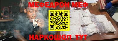 ALPHA-PVP Ликино-Дулёво