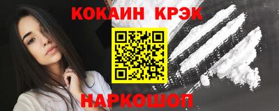 сатива Лесосибирск