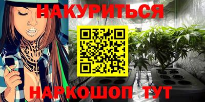 ALPHA-PVP Ликино-Дулёво