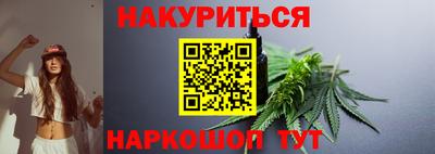 ALPHA-PVP Ликино-Дулёво