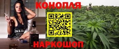 дживик Ливны