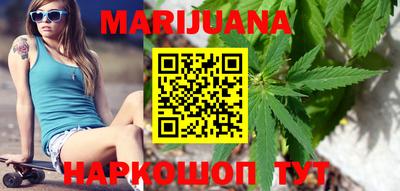 дживик Ливны