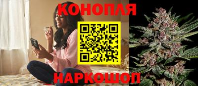 дживик Ливны