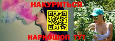 дживик Ливны