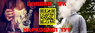 сатива Лесосибирск