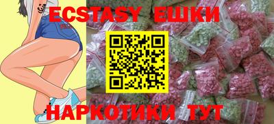 дживик Ливны