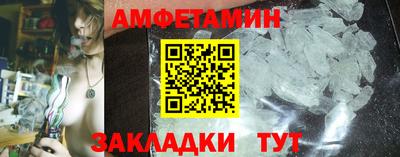 дживик Ливны