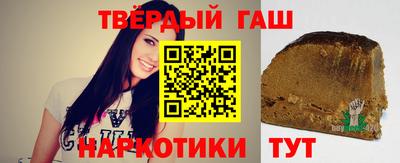 сатива Лесосибирск